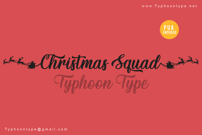 christmas_squad