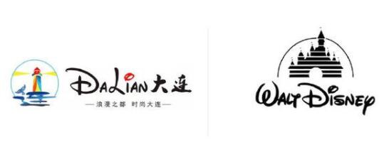 获奖作品.jpg 大连城市LOGO获奖作品疑抄袭迪士尼