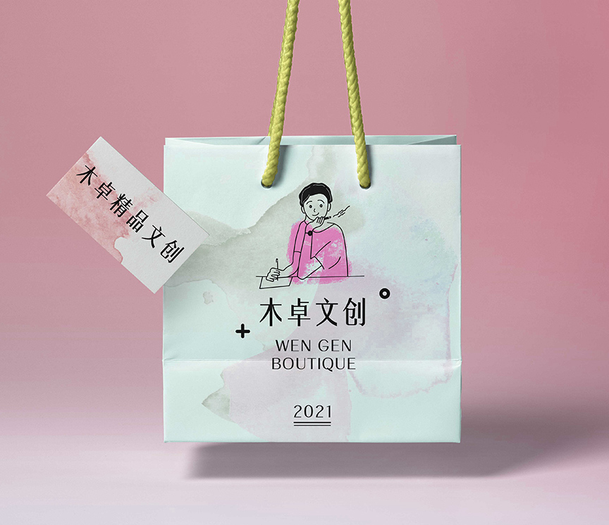 三极礼宋黑简体-粗