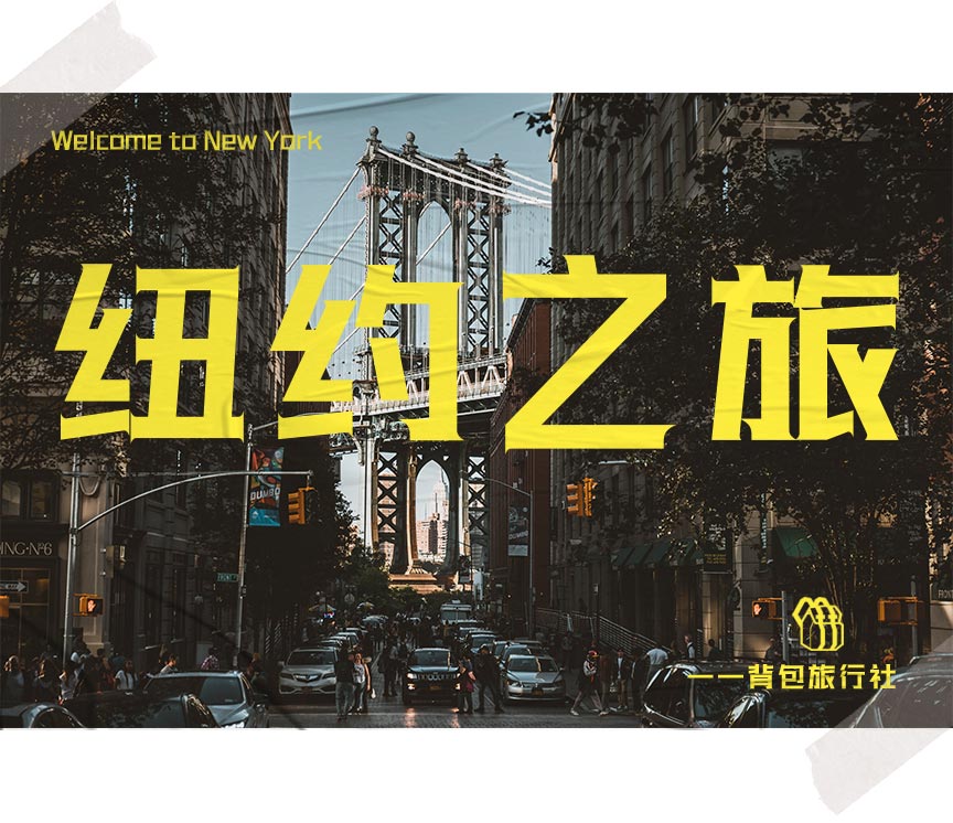 三极光耀简体家族